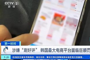 beplay官方app下载苹果截图0